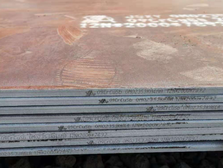 吴兴09CrCuSb耐酸钢板